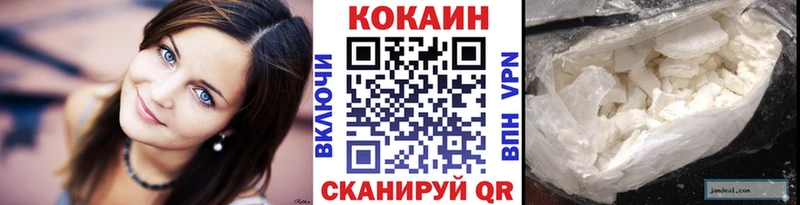Сколько стоит Азов МЕФ 