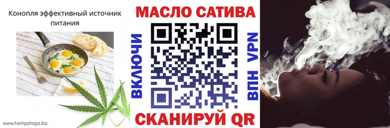 Canna-Cookies конопля  Азов 