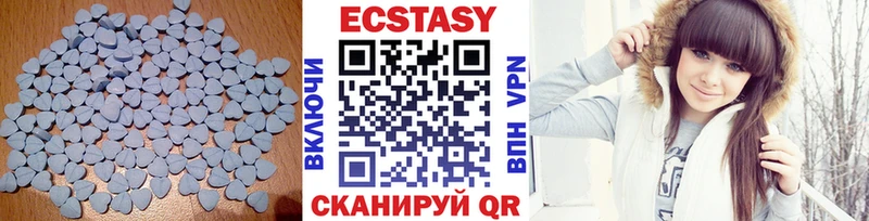 ЭКСТАЗИ Punisher  мега ССЫЛКА  Азов  купить наркотик 