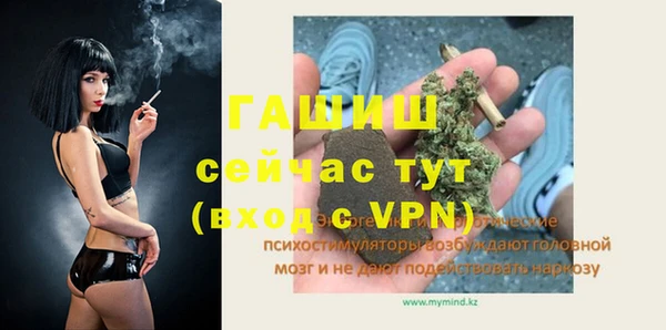 a pvp Алексин
