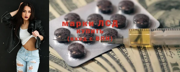 jwh Алзамай