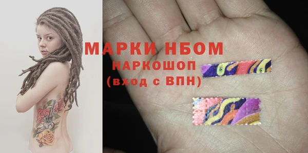 jwh Алзамай