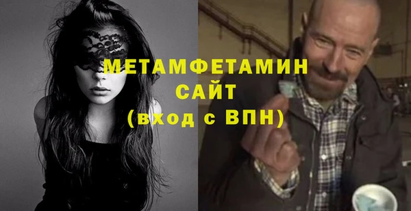 a pvp Алексин