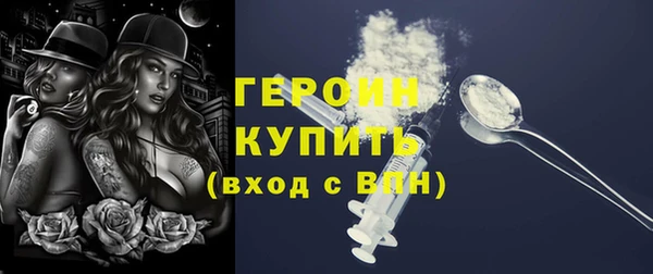 амф Абаза