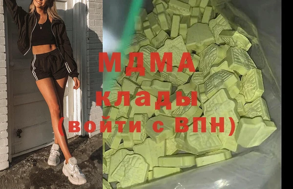 альфа пвп Алексеевка