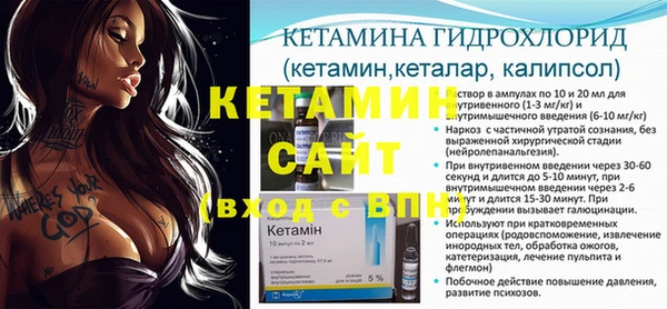 амф Абаза