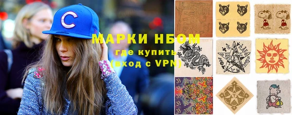 jwh Алзамай