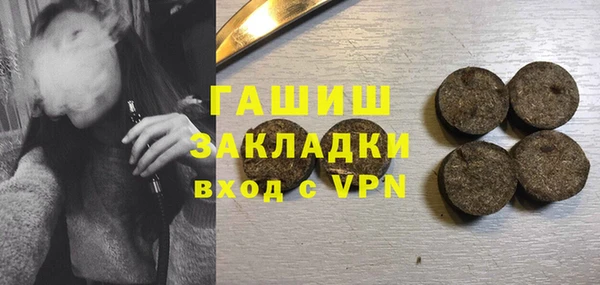 a pvp Алексин