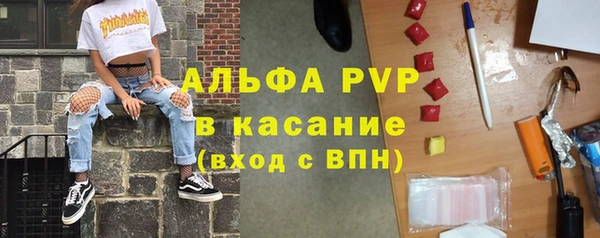 дистиллят марихуана Вязники