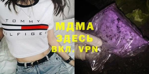 альфа пвп Алексеевка