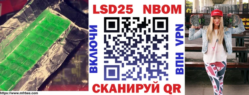 где можно купить   кракен ТОР  LSD-25 экстази ecstasy  Азов 
